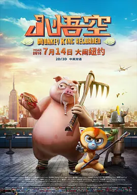 亚洲精品日韩专区在线观看